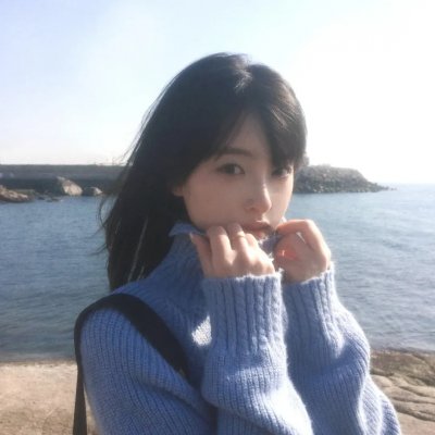 我老死苏怡
